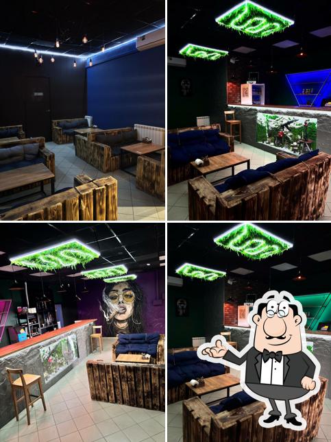 Bobr Lounge