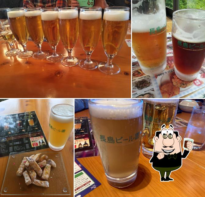 Nagashima Beer Garden