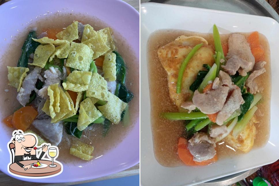 ราดหน้าเฮียหมู4569