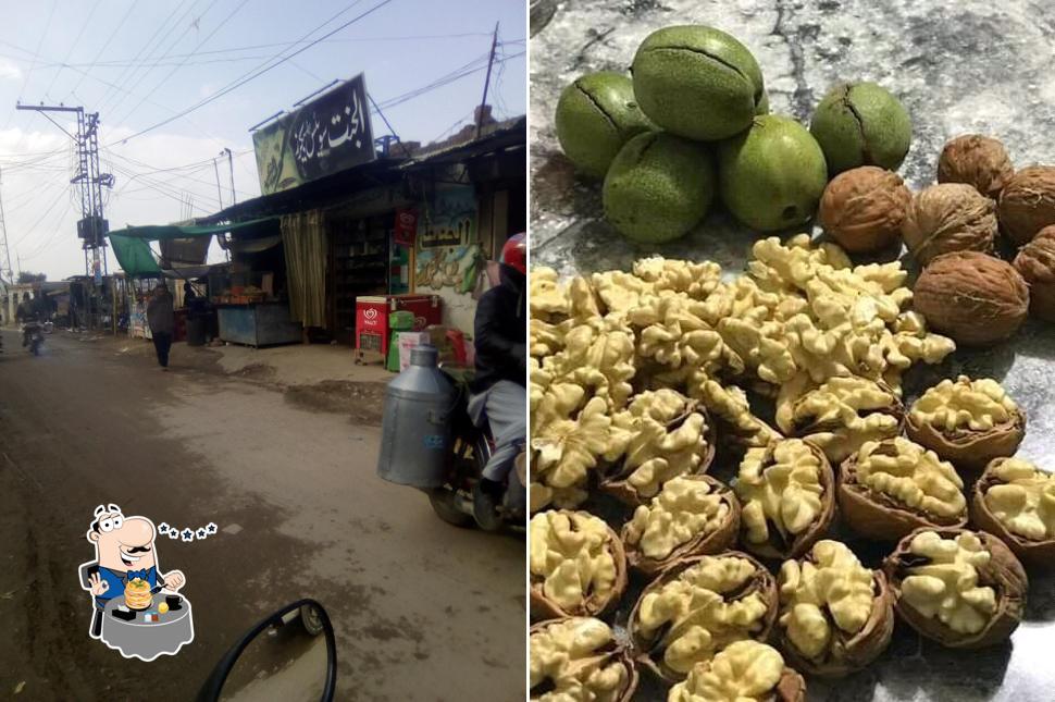 Aljannat Sweets And Bakers