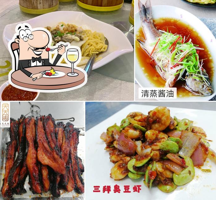 PENANG Logan Road Dailyfish Seafood Restaurant