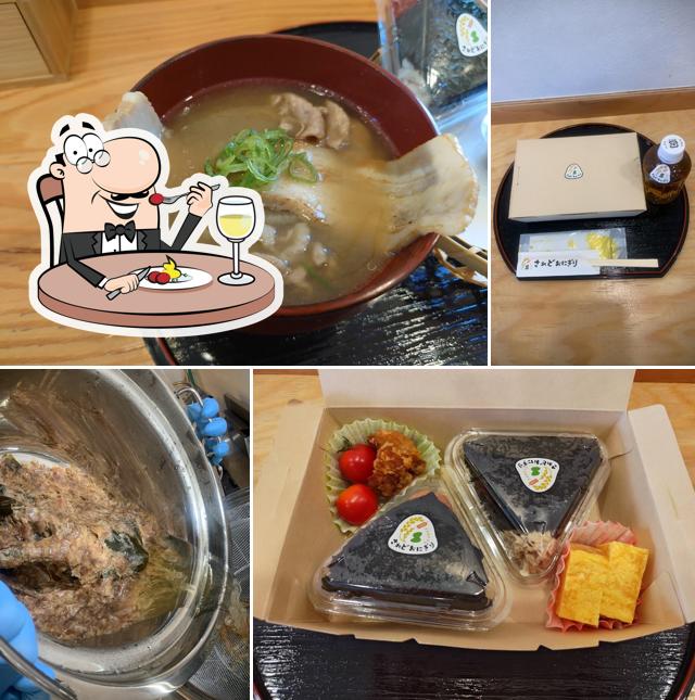 されどおにぎり 佐和田店