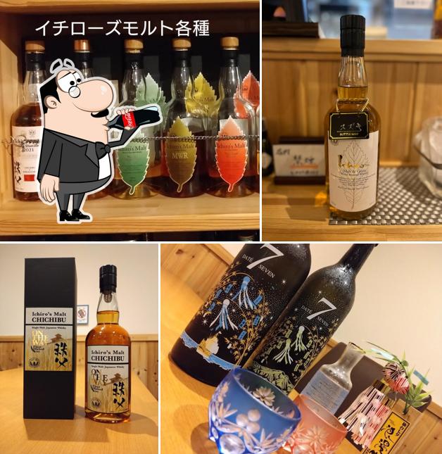 和心 おかもと
