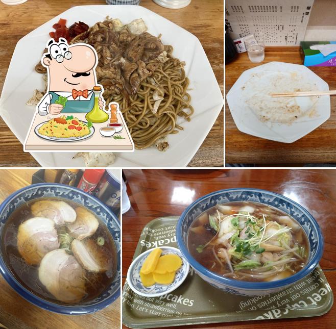 Fukuryu