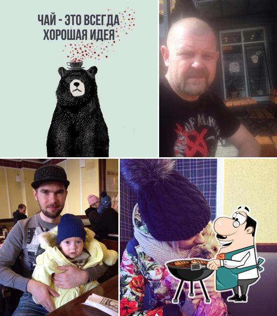 Пироговый дворик