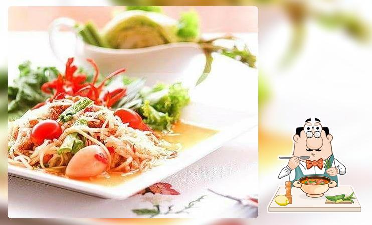 ส้มตำนงเยาว์รสเด็ดเจ้าเก่า