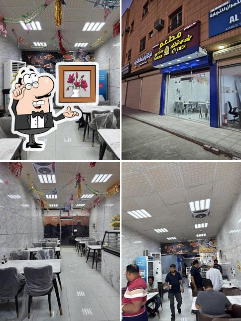 NAMMA KITCHEN - நம்ம கிச்சன்