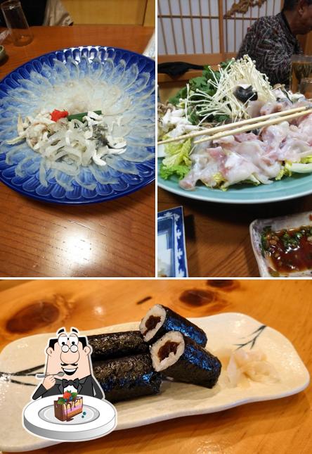 Uoshige