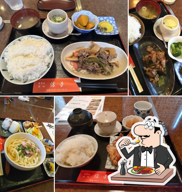 酒処 食事処 信子