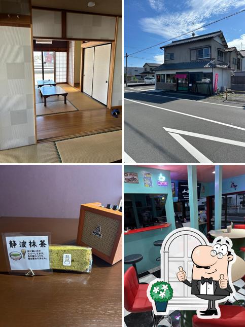静波しふぉんけーき