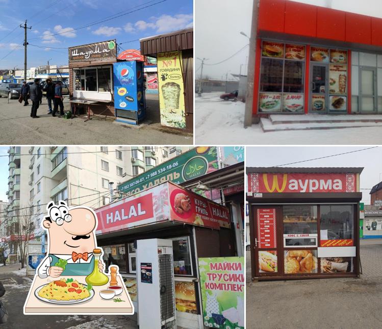 Куры гриль Halal