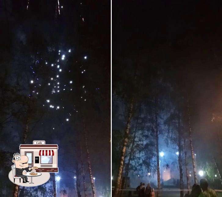 Импульс
