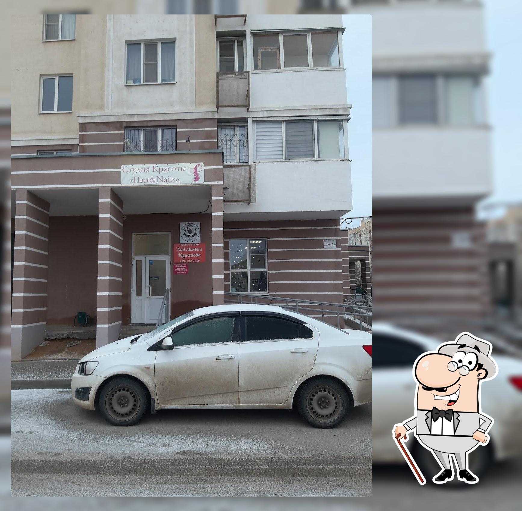 Пивная тема