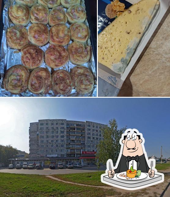 Пятёрочка