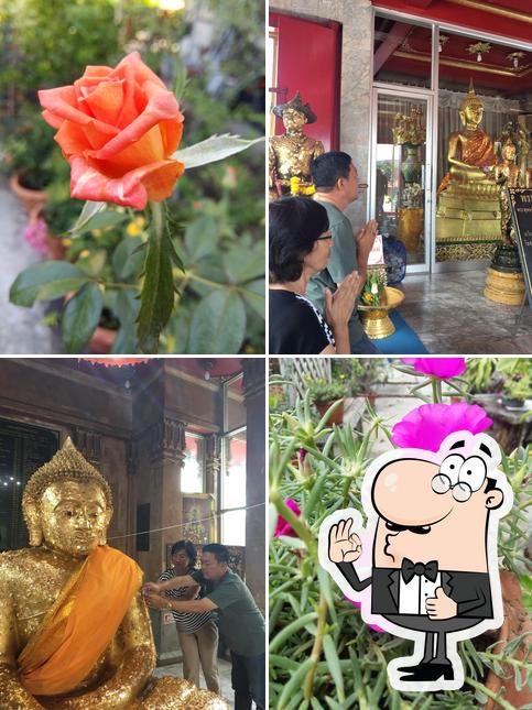 ร้านบ้านขนมจีน