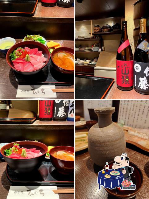 Nihonbashi Higuchi