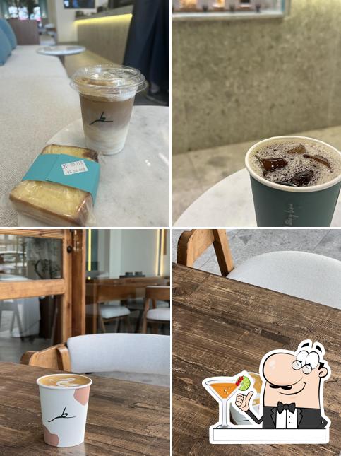 سَطر قهوة مختصة