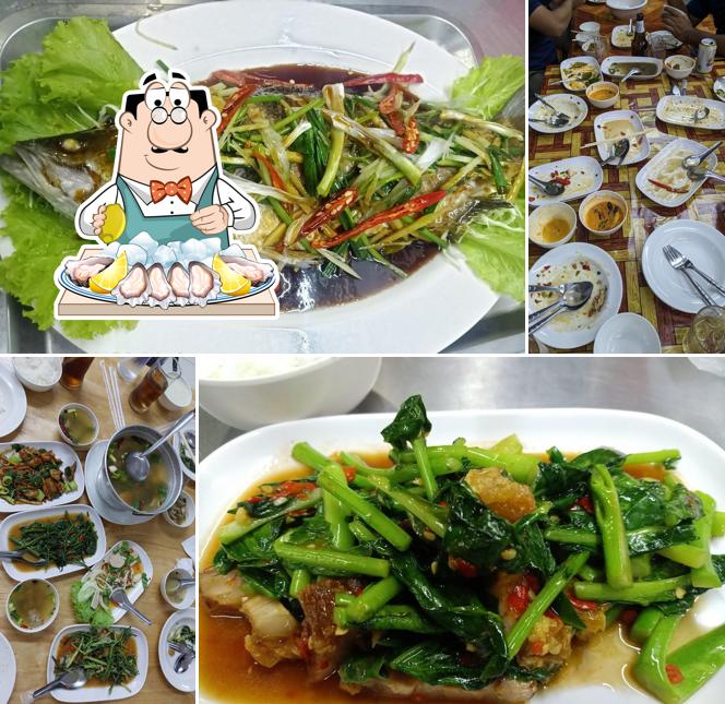 ข้าวต้มฮ่องเต้