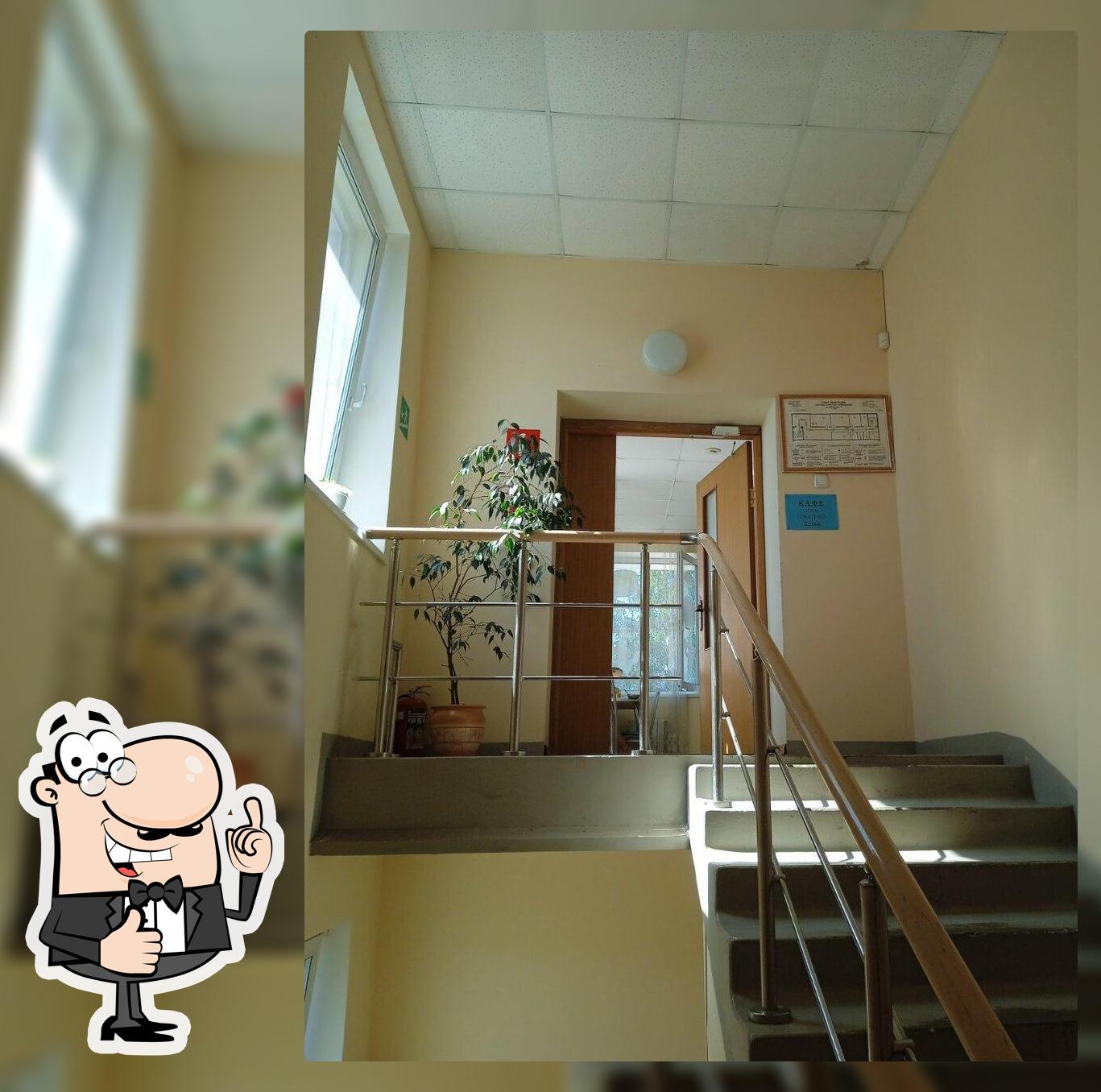 Кафе Маркет