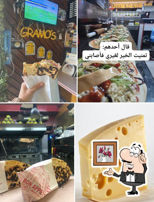 GRAMO'S chapati ابن شباتي في نابل