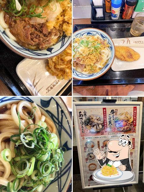 Marugame Seimen Tokoname