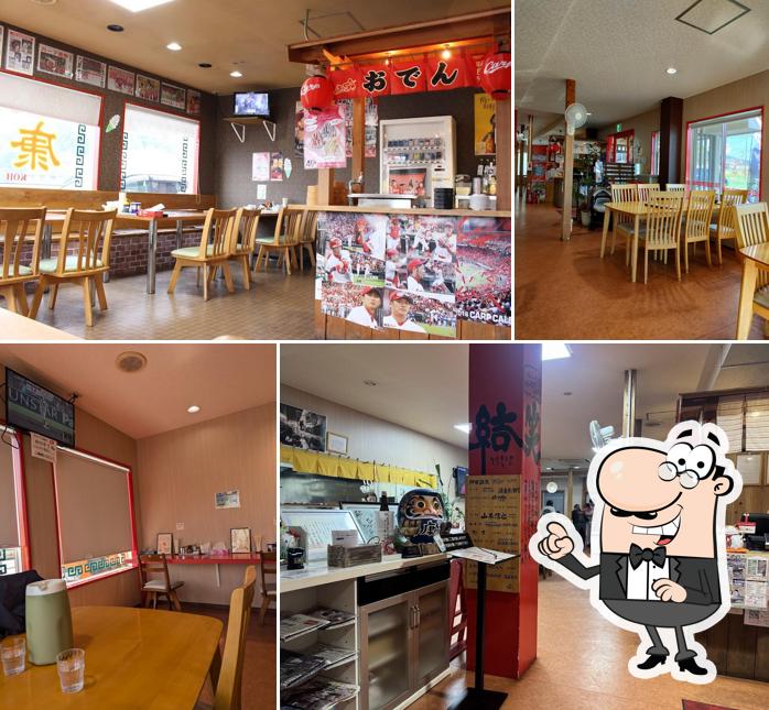 ラｰメン康 本郷本店