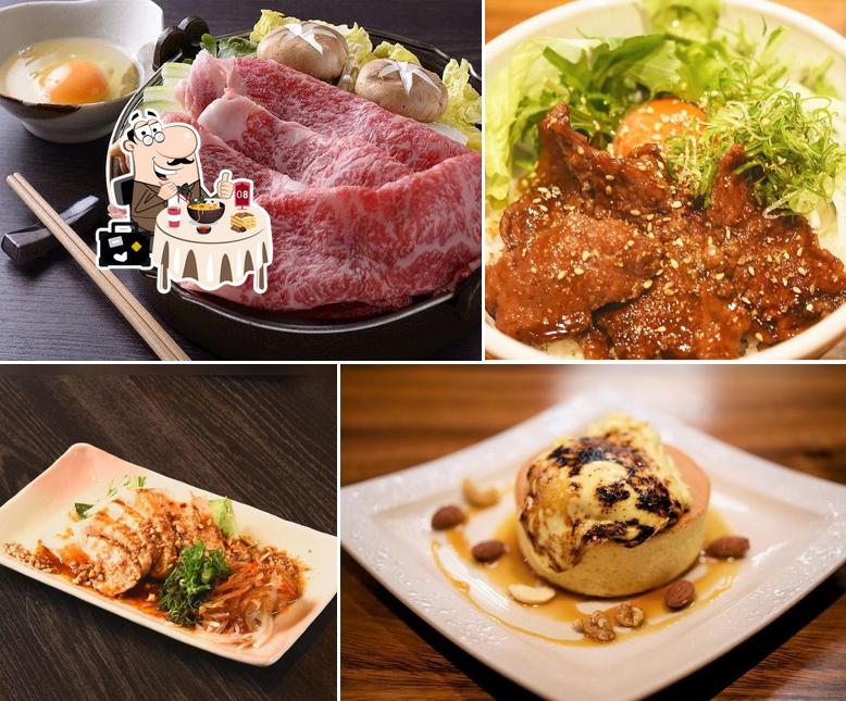 近江食堂
