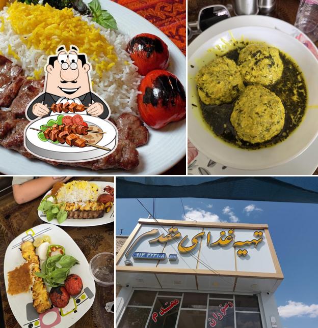 Moghadam Restaurant