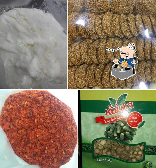 Moroccan Taste
