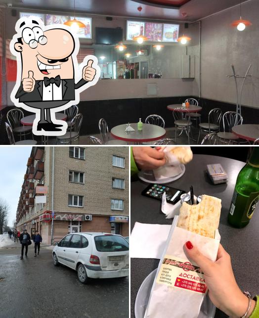 Проспект