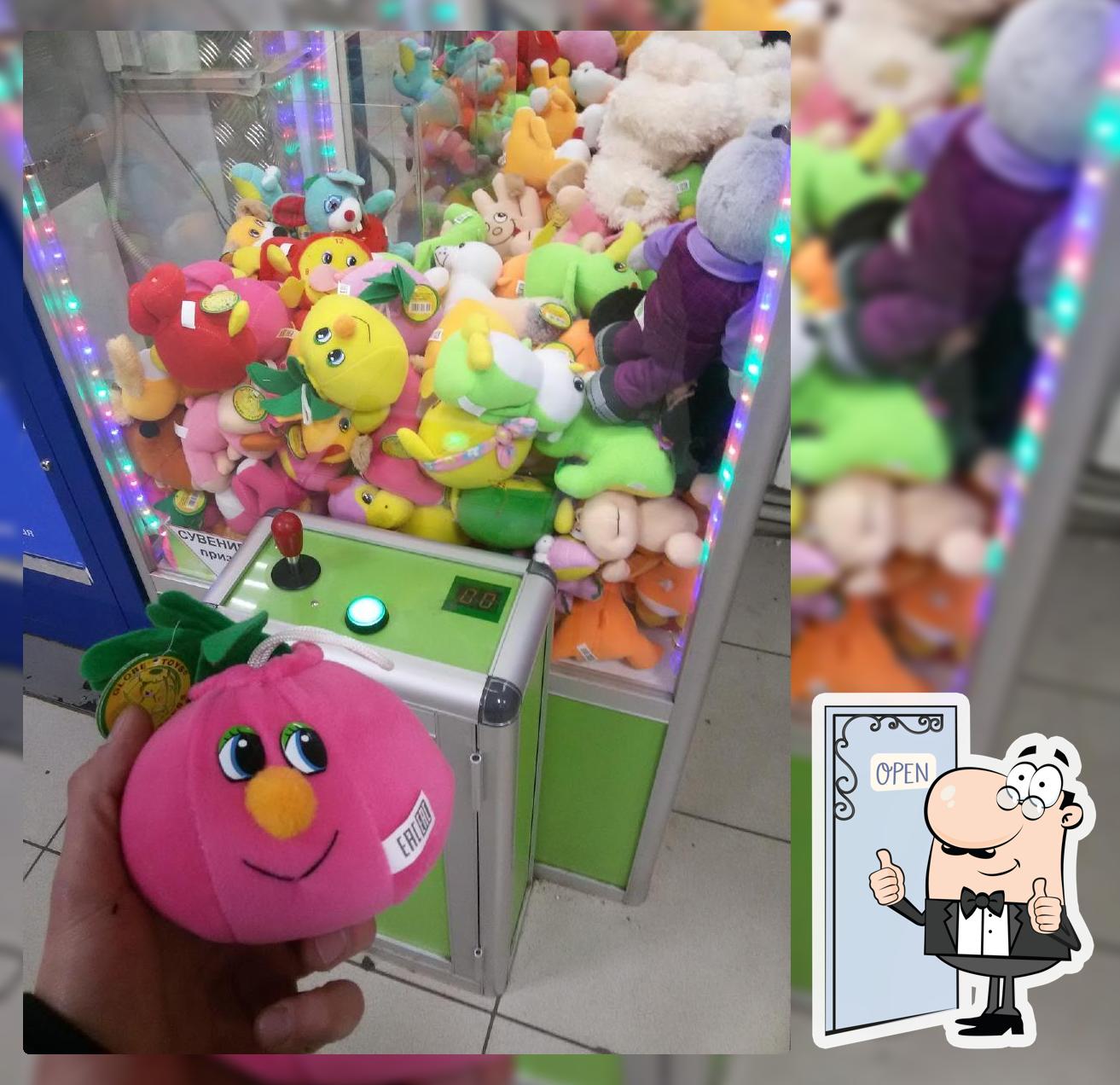 Пивко Сеть Магазинов