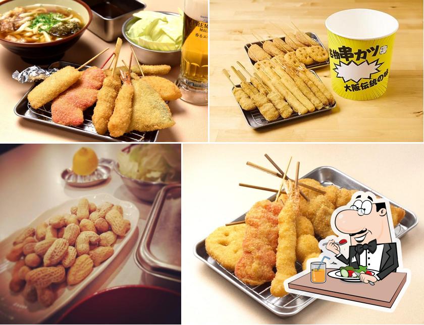 Kushikatsu Tanaka Machida-ekimae-dori