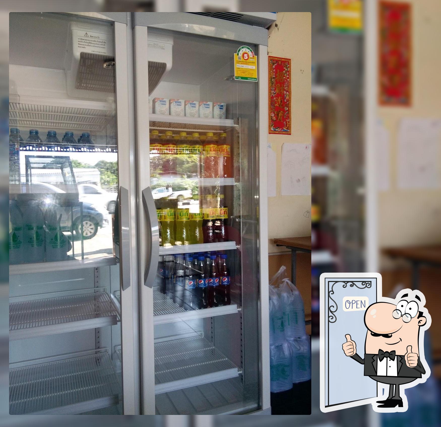 ร้านครูแดง ข้าวราดแกง