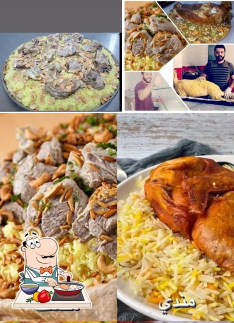 مطعم ابو جاموس للتواصي والمناسبات