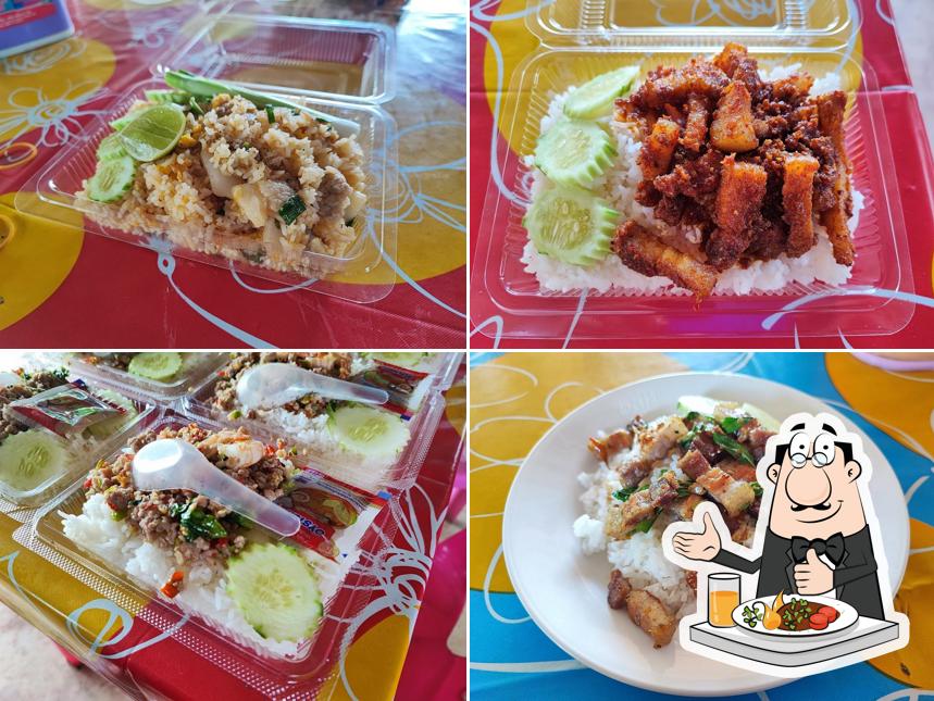 ร้านอาหารบ้านม่วง