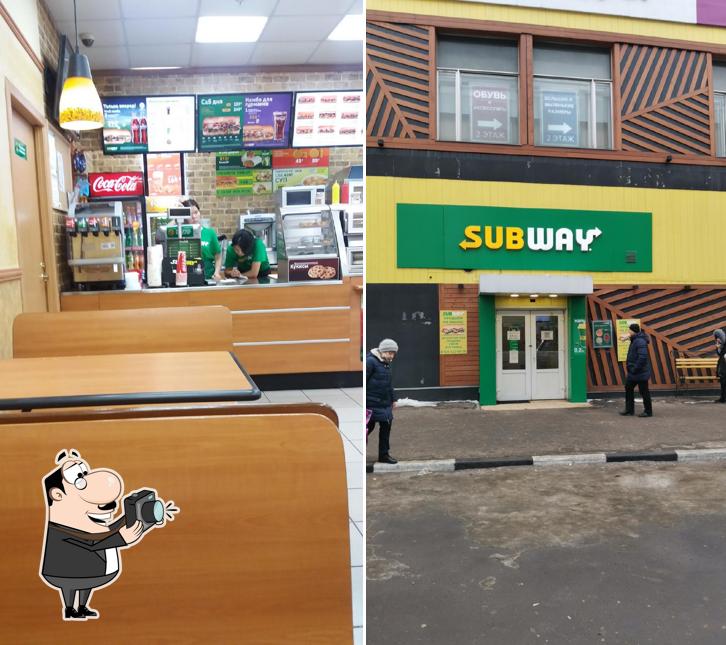 SBW х Subway