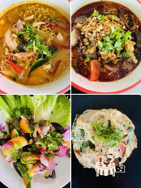 โรงเล่า by ข้าวกะเส้น