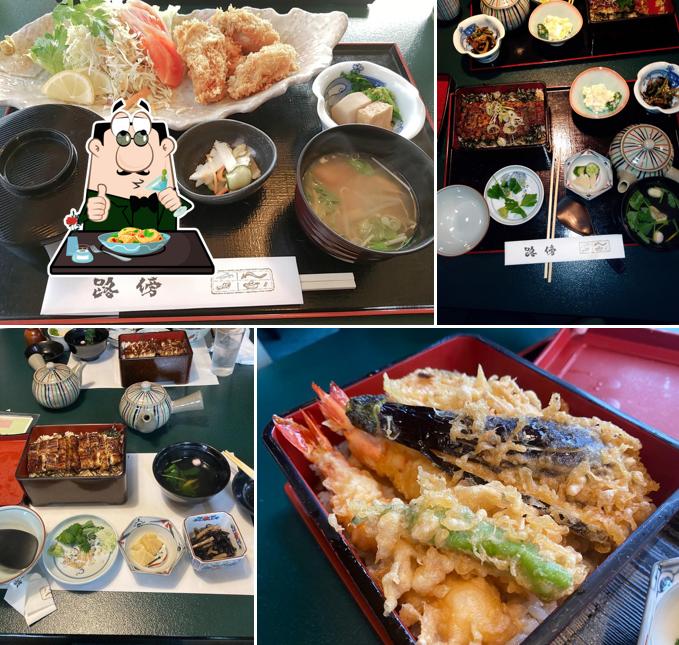 旬菜料理 路傍 ろぼう