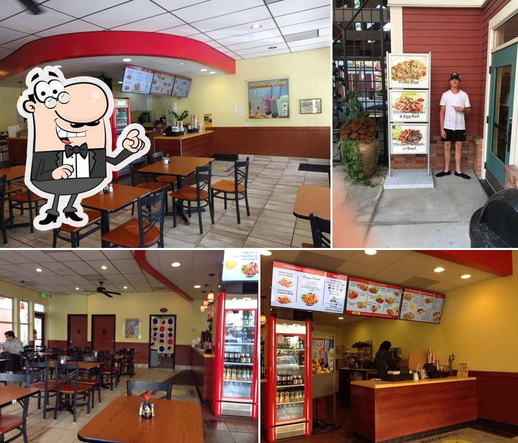 Happy Teriyaki - Rivershore Ln (State and Eagle Rd) - Eagle, ID