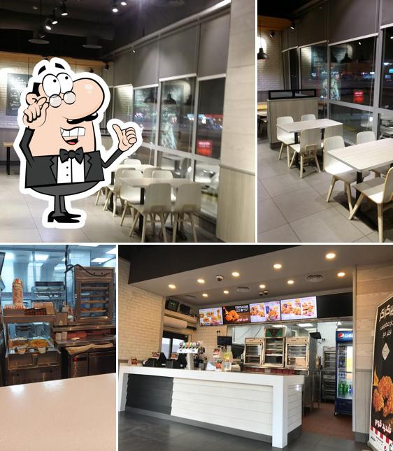 KFC