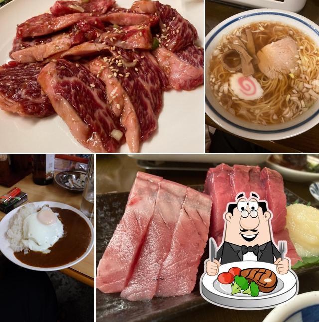 Kogane