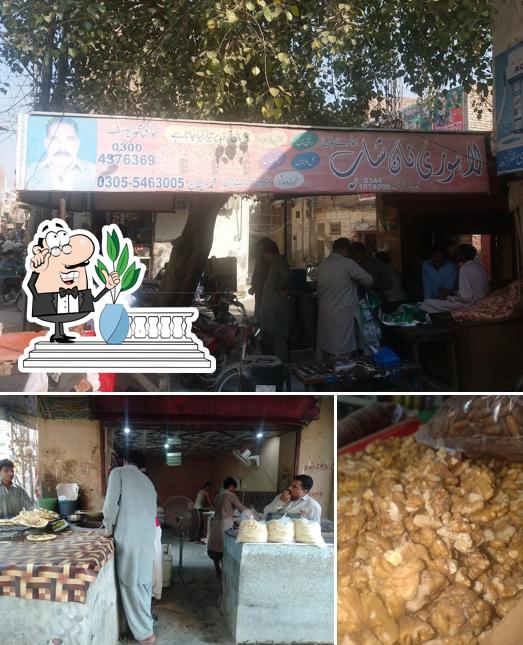 Lahori Nan Shop