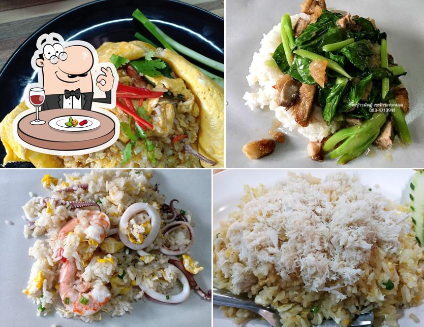 ร้านข้าวผัดปูเชฟกระทะหลุด