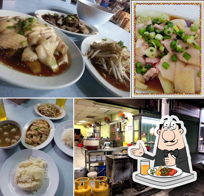 Pu Yat Thian Chicken Rice