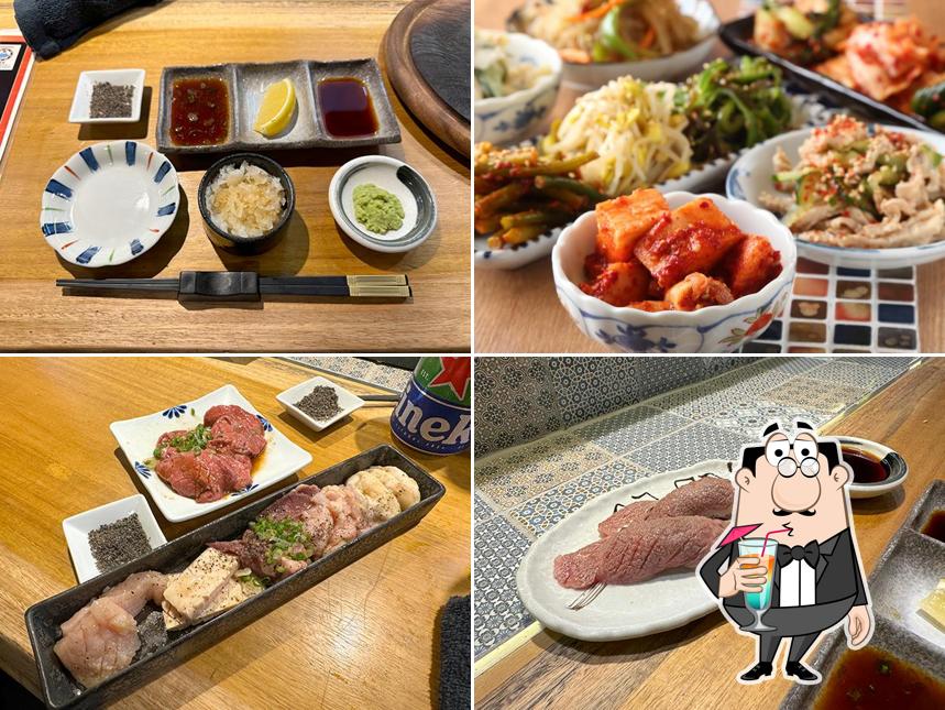 kitaro itadaki horumon 喜多郎 いただき ホルモン