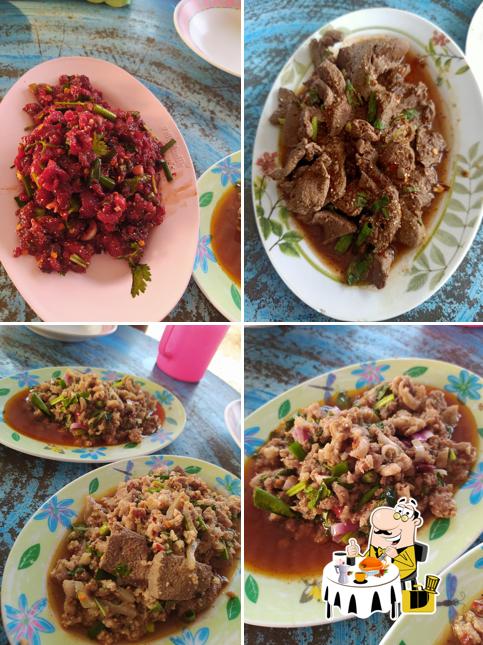 ลาบยโสบ่อนอก(ทางหลวงยิงกล้อง)