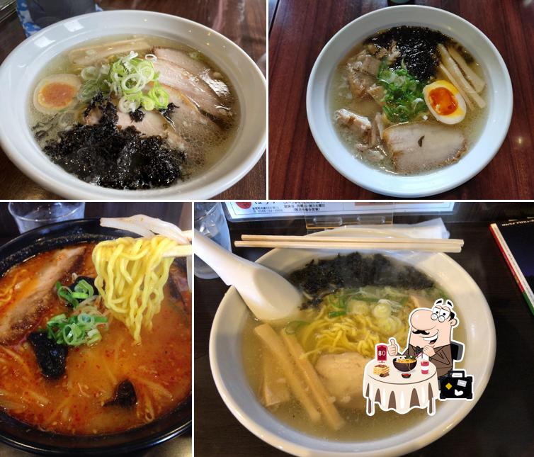 麺や ぼうず
