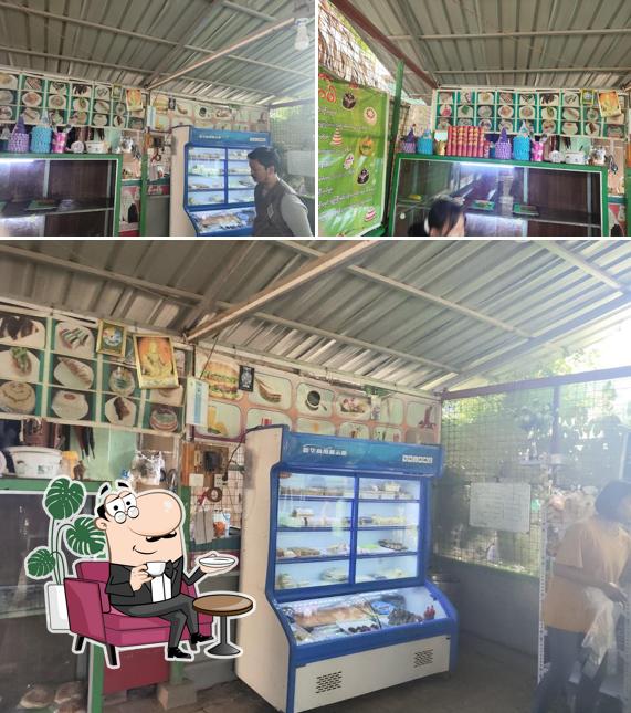 Royal Bakery