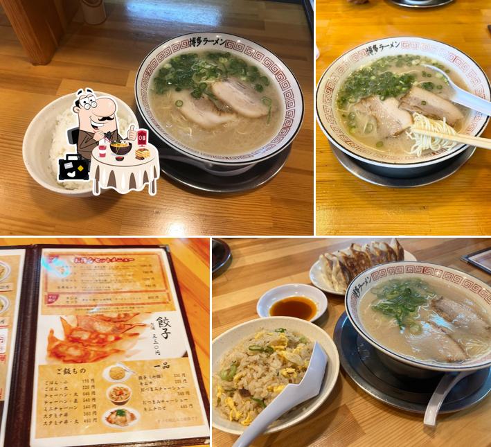 Kataokaya Inami
