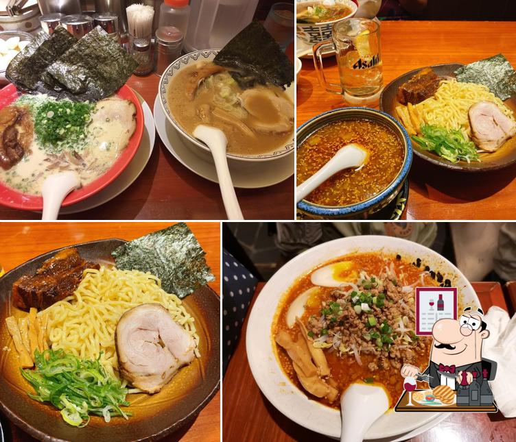 BANKARA Ramen ZPELL Future Park Rangsit